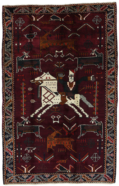 Bakhtiari - Qashqai Персийски връзван килим 230x145