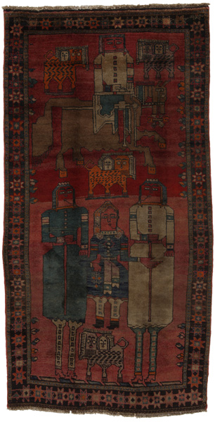 Bakhtiari - Qashqai Персийски връзван килим 232x120