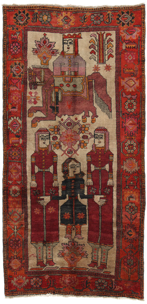 Bakhtiari - Lori Персийски връзван килим 250x124