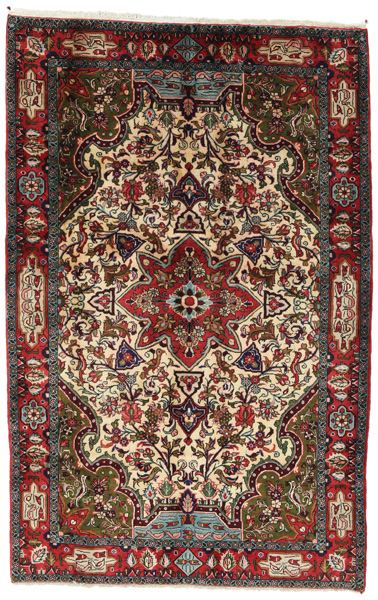 Bijar - Kurdi Персийски връзван килим 230x144