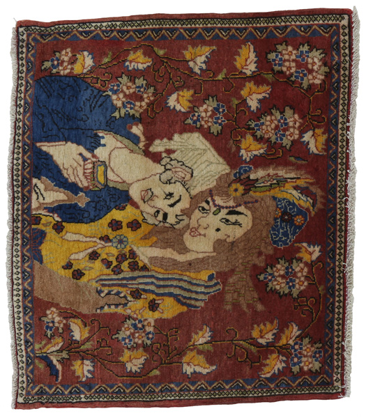 Bijar - Kurdi Персийски връзван килим 80x70