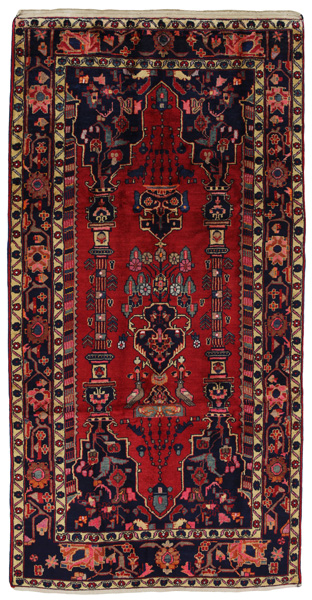 Bijar - Kurdi Персийски връзван килим 277x145