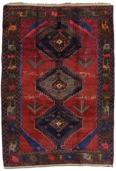 Lori - Bakhtiari Персийски връзван килим 218x153