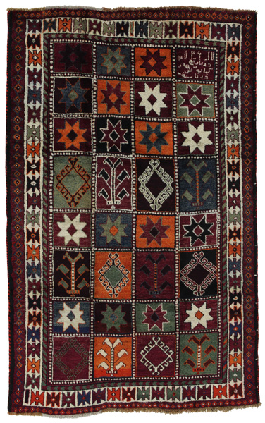 Bakhtiari - Qashqai Персийски връзван килим 250x155