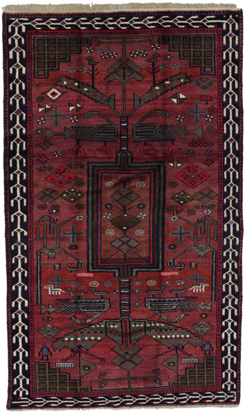 Lori - Gabbeh Персийски връзван килим 253x150