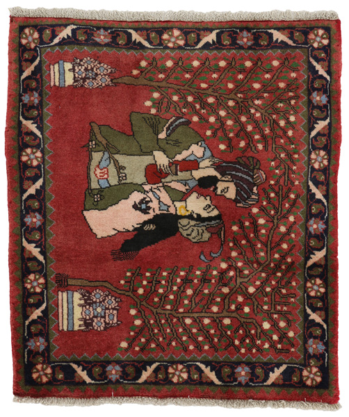 Bijar - Kurdi Персийски връзван килим 80x70