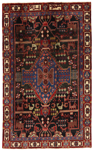 Bijar - Kurdi Персийски връзван килим 205x126
