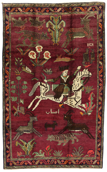 Bakhtiari - Qashqai Персийски връзван килим 262x160