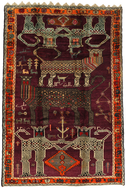 Gabbeh - Qashqai Персийски връзван килим 235x162