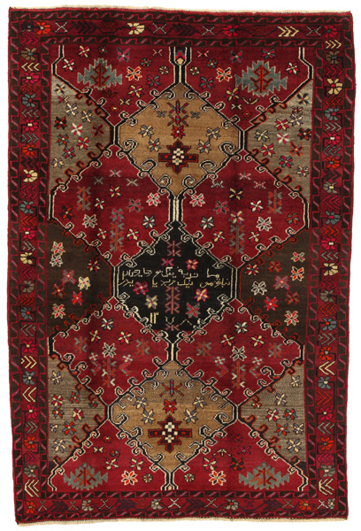 Lori - Bakhtiari Персийски връзван килим 210x138