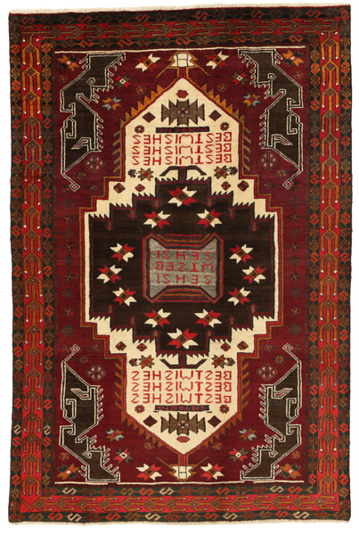 Tuyserkan - Hamadan Персийски връзван килим 226x152