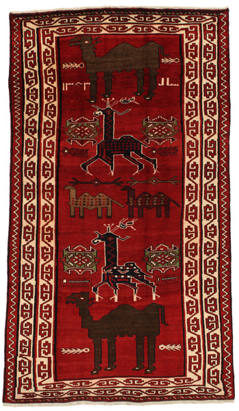 Koliai - Kurdi Персийски връзван килим 251x146