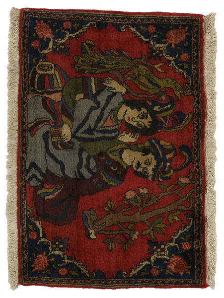 Bijar - Kurdi Персийски връзван килим 60x88