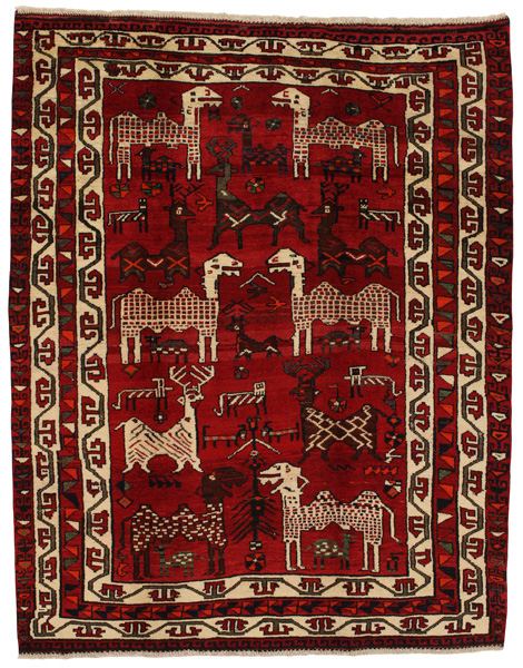 Lori - Gabbeh Персийски връзван килим 242x190