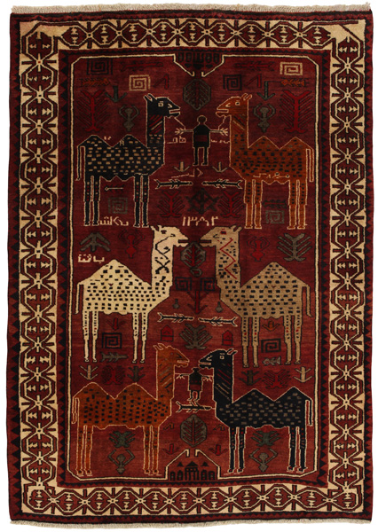 Lori - Gabbeh Персийски връзван килим 210x150