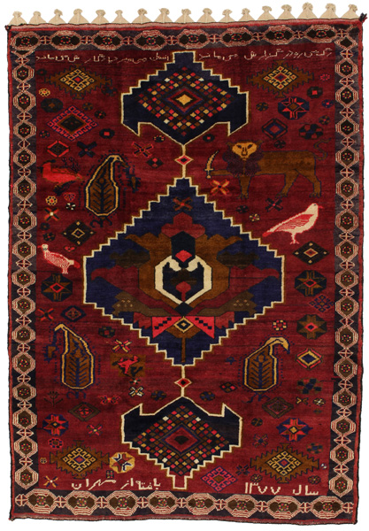 Lori - Bakhtiari Персийски връзван килим 233x164