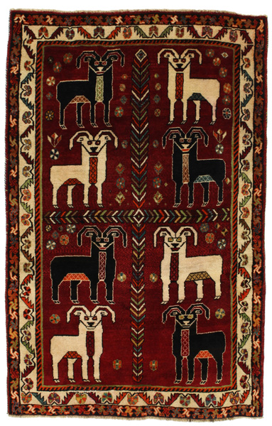 Lori - Gabbeh Персийски връзван килим 207x130
