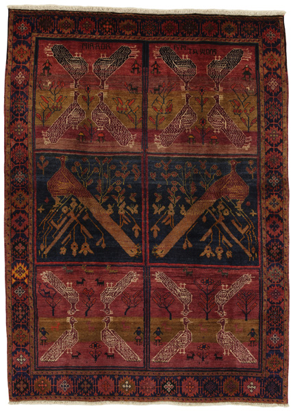 Lori - Gabbeh Персийски връзван килим 207x150
