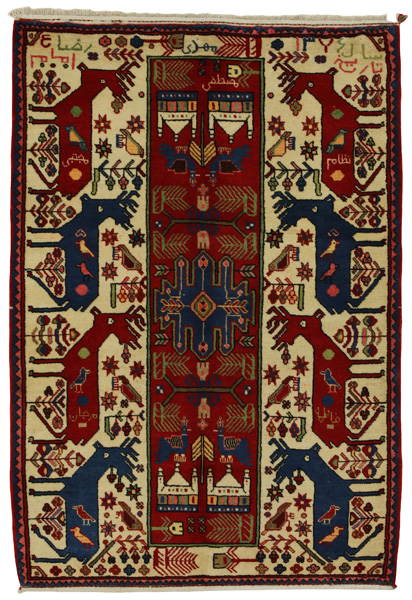 Koliai - Kurdi Персийски връзван килим 158x106