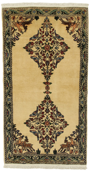 Bijar - Kurdi Персийски връзван килим 185x98