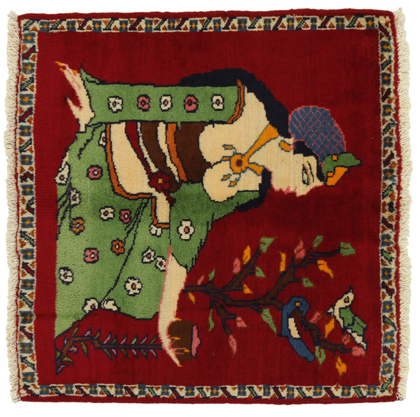 Bijar - Kurdi Персийски връзван килим 66x65