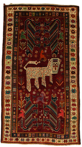 Qashqai - Gabbeh Персийски връзван килим 263x148