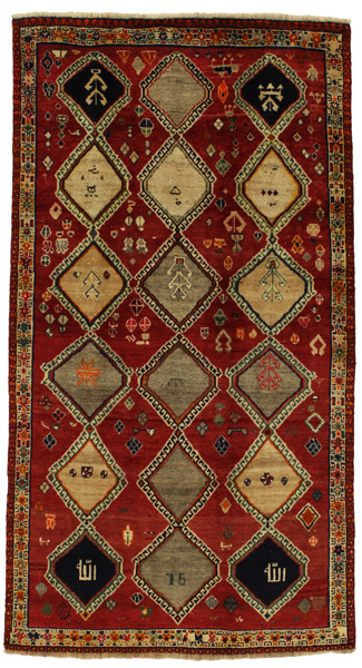 Bakhtiari - Gabbeh Персийски връзван килим 243x132