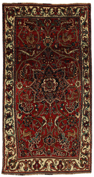 Qashqai Персийски връзван килим 291x154