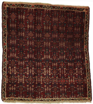 Hosseinabad - Hamadan