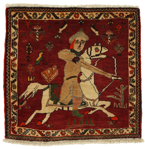 Bijar - Kurdi Персийски връзван килим 65x67
