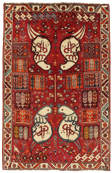 Qashqai - Shiraz Персийски връзван килим 245x159