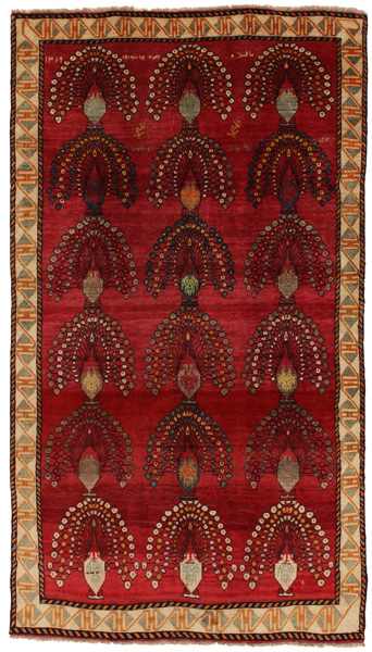 Qashqai Персийски връзван килим 298x166