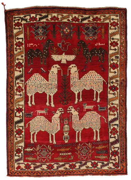 Qashqai - Shiraz Персийски връзван килим 226x166