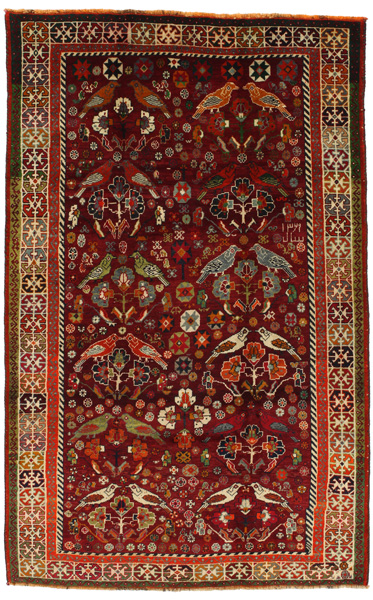Qashqai - Shiraz Персийски връзван килим 254x162