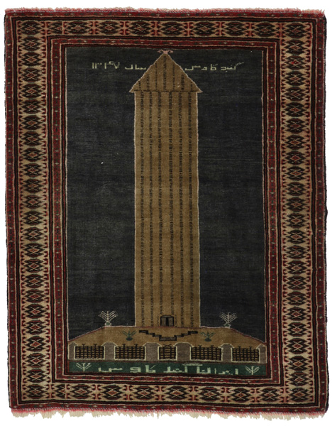 Baluch Персийски връзван килим 97x77