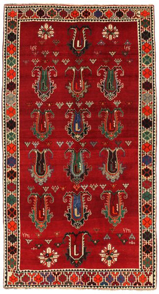 Qashqai - Shiraz Персийски връзван килим 280x150
