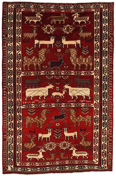 Lori - Bakhtiari Персийски връзван килим 293x187