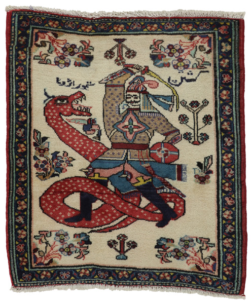 Bijar - Kurdi Персийски връзван килим 87x77
