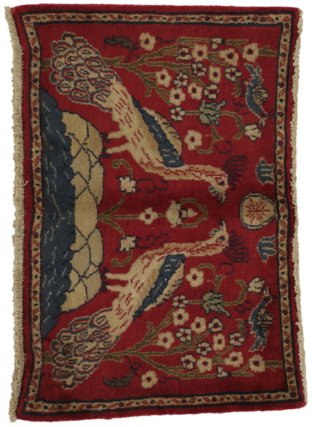 Jozan - Farahan Персийски връзван килим 65x95