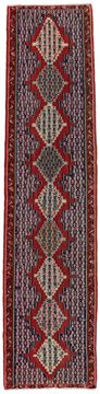 Килим Kilim Senneh 365x86