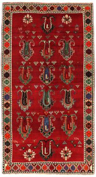 Килим Qashqai Shiraz 280x150