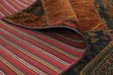 Patchwork Персийски връзван килим 245x175 - Снимка 5