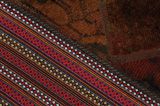 Patchwork Персийски връзван килим 245x175 - Снимка 6