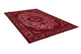 Vintage Персийски връзван килим 300x204 - Снимка 1