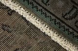 Vintage - Патина Персийски връзван килим 285x190 - Снимка 6