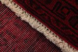 Vintage Персийски връзван килим 340x244 - Снимка 6