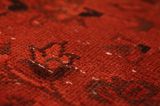 Vintage Персийски връзван килим 346x240 - Снимка 12
