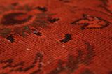 Vintage Персийски връзван килим 346x240 - Снимка 14