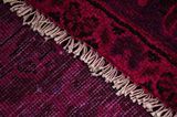 Vintage Персийски връзван килим 407x290 - Снимка 6