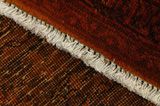 Vintage - Farahan Персийски връзван килим 290x193 - Снимка 6